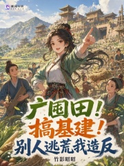 ����������������ӻ����췴
