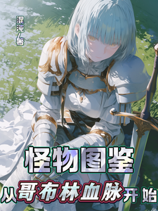 ����ͼ�����Ӹ粼��Ѫ����ʼ