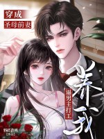 ����ʥĸǰ�ޣ�������������