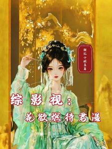 ��Ӱ�ӣ�����ȼ������