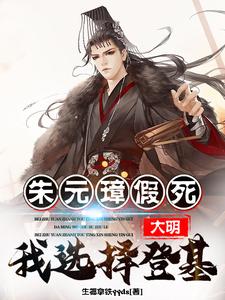 ��������Ԫ谼�������ѡ��ǻ���