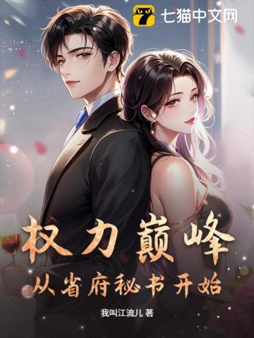 Ȩ���۷壺��ʡ�����鿪ʼ