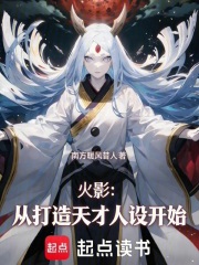 ��Ӱ���Ӵ���������迪ʼ