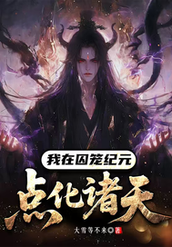 ����������Ԫ�㻯����