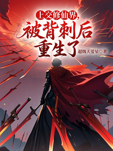 �Ͻ����ɽ磬�����̺�������