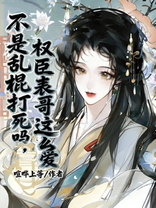 �����ҹ�������Ȩ��������ô��