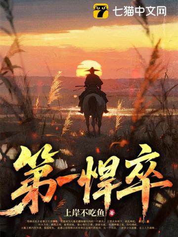 ��һ����