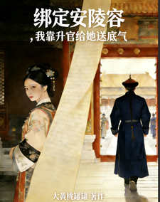 �󶨰����ݣ��ҿ����ٸ����͵���