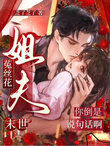 ĩ����˿��������㵹��˵�仰��