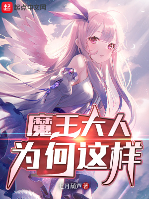 ħ������Ϊ������