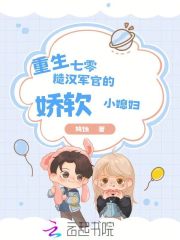 �������㣺�ں����ٵĽ���Сϱ��