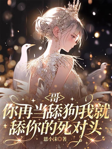 �磬���ٵ����Ҿ����������ͷ